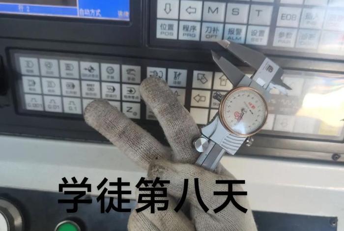 印刷机学徒必学步骤 - 印刷机学徒工
