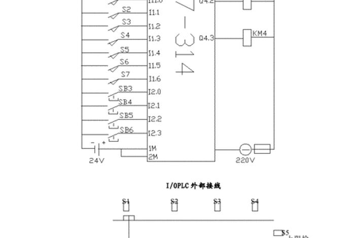 plc学习教程（plc基础教程）
