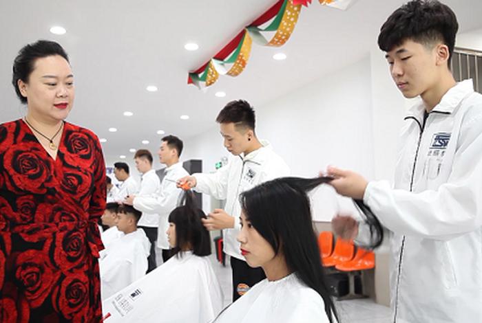 沈阳学习美发；沈阳美发师学校