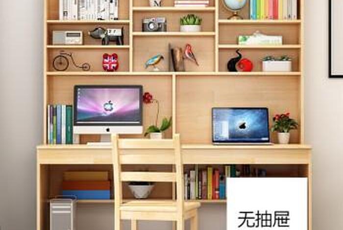 学生书桌实木 - 学生书桌实木好还是压缩板好