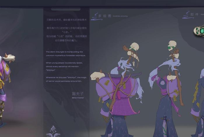 原画该怎么学 - 原画该怎么学比较好