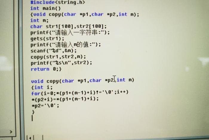 学习c语言编程免费网站、c语言自学视频教程网站