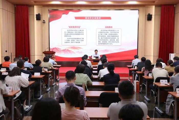 党的学习教育活动时间线、党的教育活动主要有