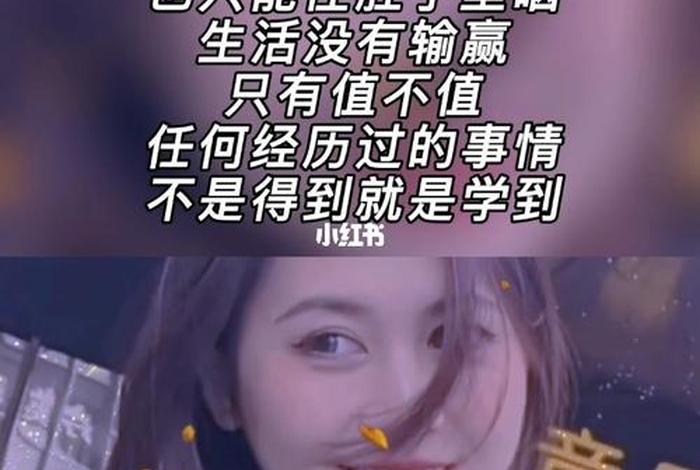 学过就忘是怎么回事；学过就忘了怎么形容