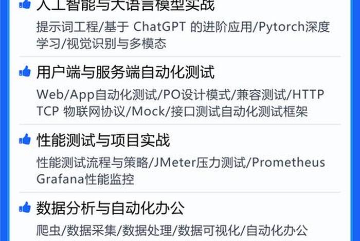 学习笔记软件排行榜前十名；记笔记软件哪个好用