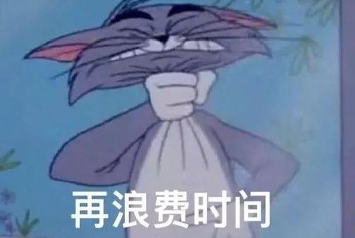 学过就忘是怎么回事；学过就忘了怎么形容