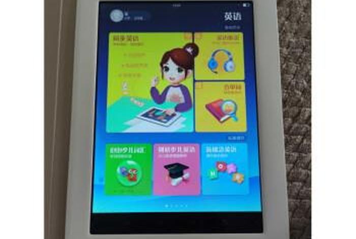 步步高学习机s1w怎么加内存；步步高可以加内存卡吗？