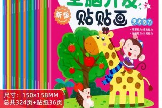 专注专注 - 专注专注专注全部