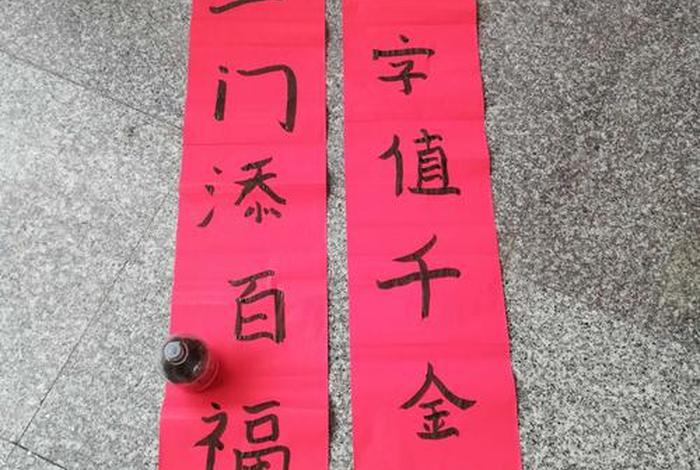 简单的对联，简单的对联三年级