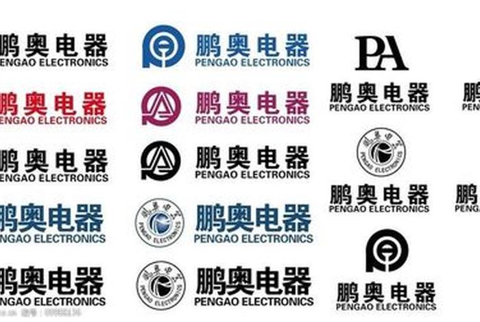 奥鹏