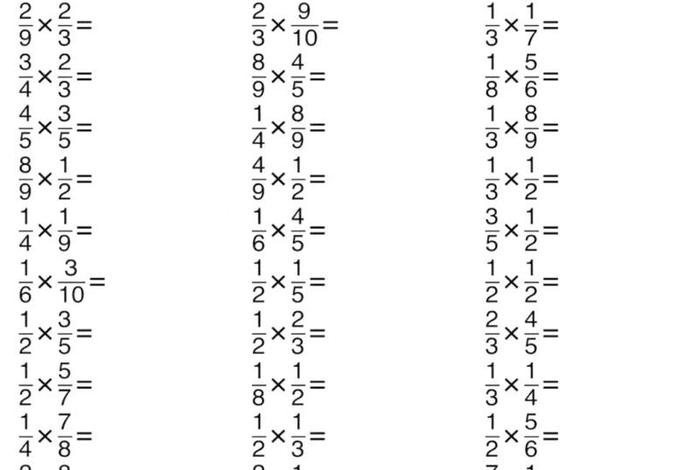 速算学什么（速算到底好还是不好）