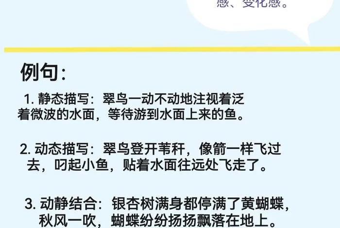 下列