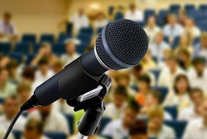 演讲