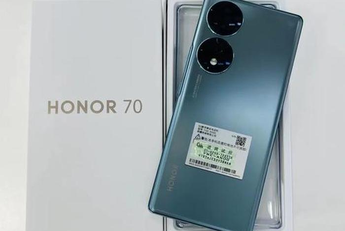 荣耀70价格（荣耀70价格表）