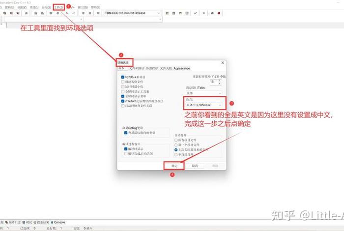 c语言入门自学网站（c语言入门自学知乎）
