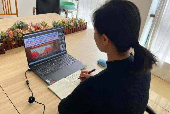 学思学习交流会、学思践悟交流发言