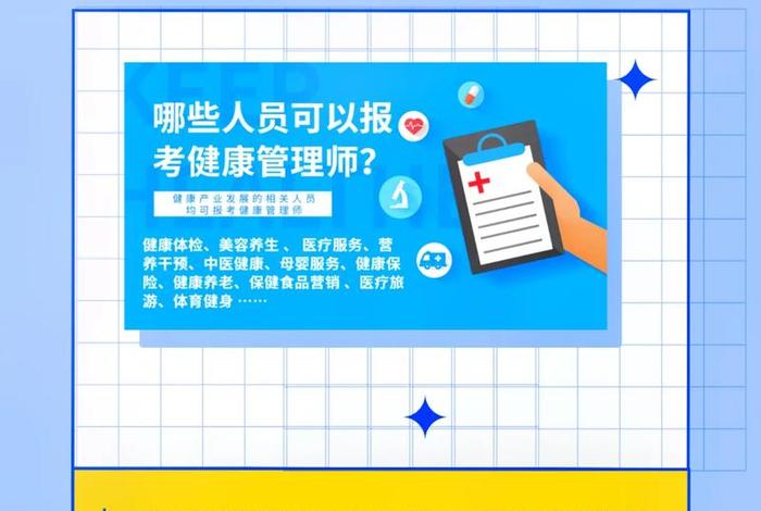 企业管理培训免费课程 - 学管理培训班去哪里学