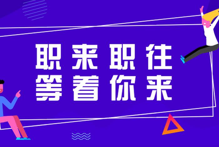 公众