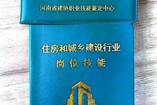2024学什么技能好 2024年以后做什么行业好
