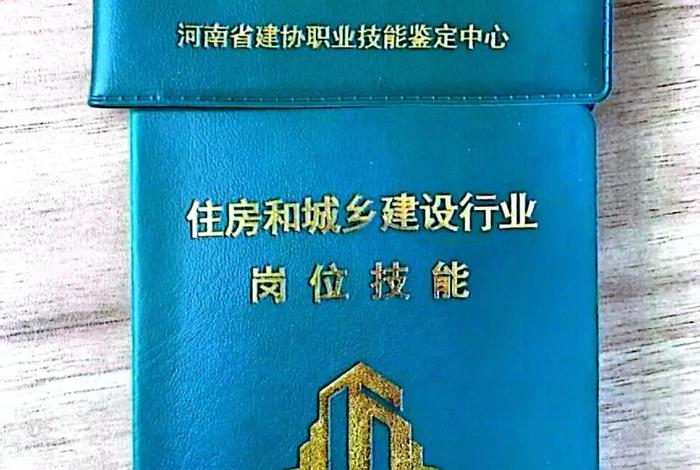 2024学什么技能好 2024年以后做什么行业好