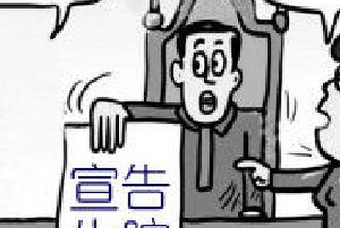 下列
