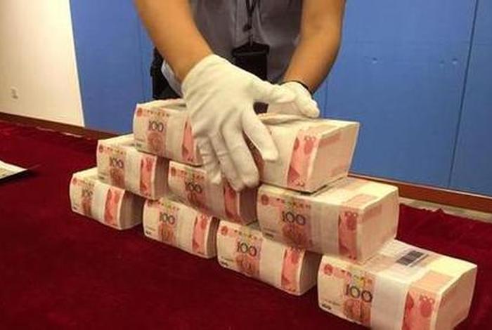 百万