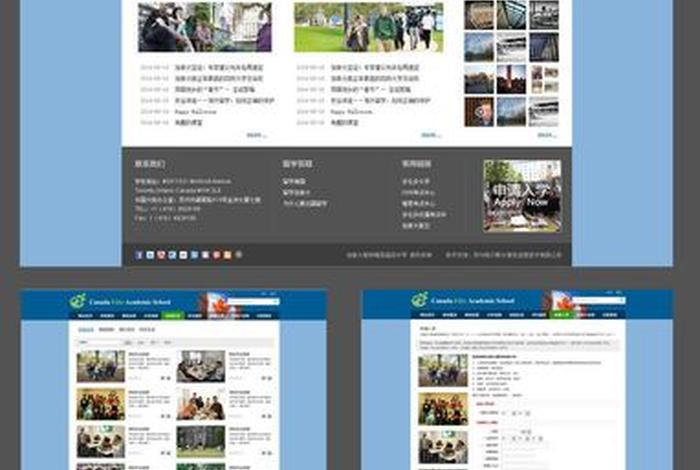 学习ps最好的网站 学ps的免费网站