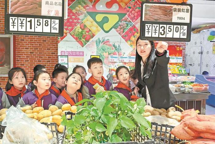 上超市怎么学习，在超市能学到什么