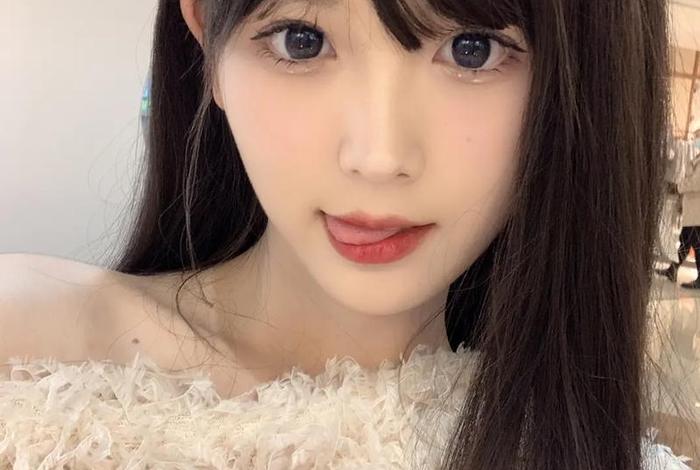 和别
