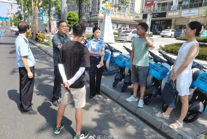 集中