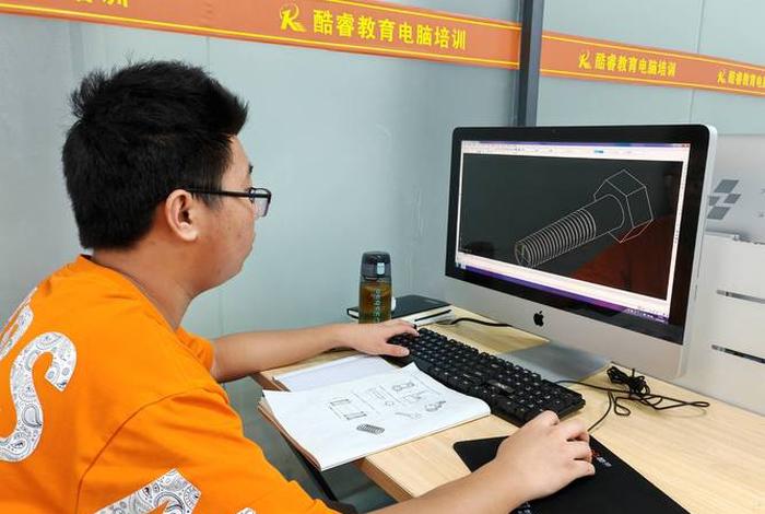 cad培训班施工图、cad设计施工学徒培训