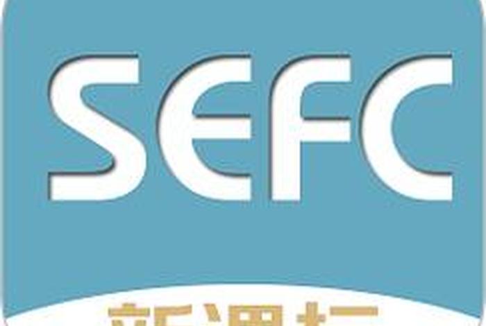 高中学英语的软件哪个好用app；有什么学高中英语的软件