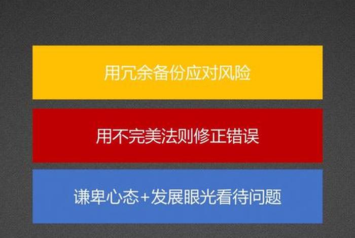 学思维的重要性，学思维有用吗