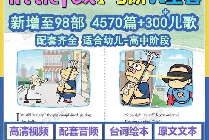 动画需要学什么，动画需要学什么语言