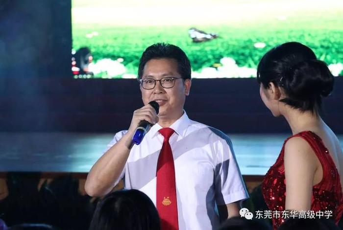 东华学校李胜堆 东华学校领导