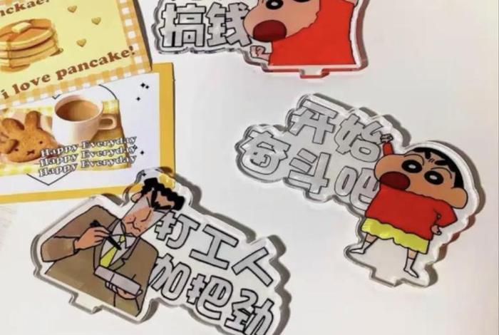 快学习吧图片 快学怎么样