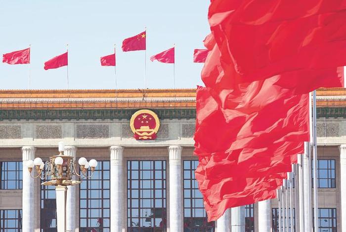 两会