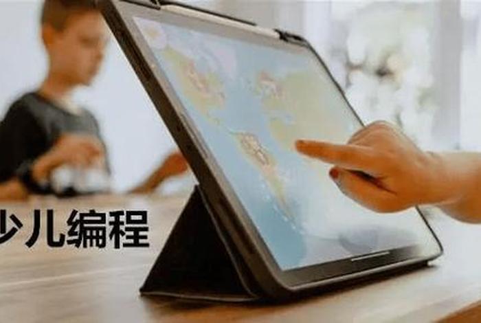 学习电脑编程适合什么人群；学电脑编程用什么配置的电脑好