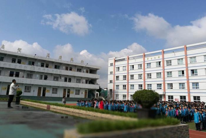 小学