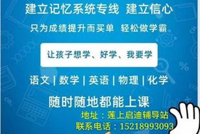 ai学习培训机构（ai培训班一般多少钱）