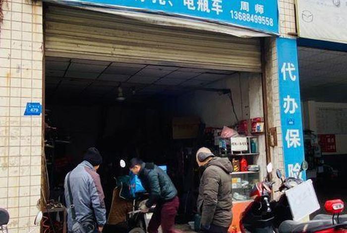 摩托车维修培训学校、电动摩托车维修培训学校
