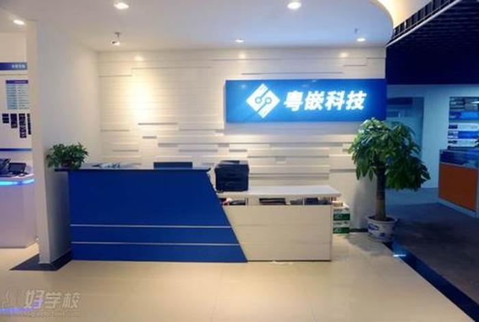 嵌入式培训机构，嵌入式培训机构成都