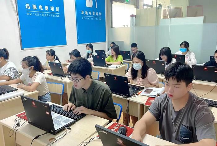 电脑学校培训班 电脑学校培训班遂城有吗