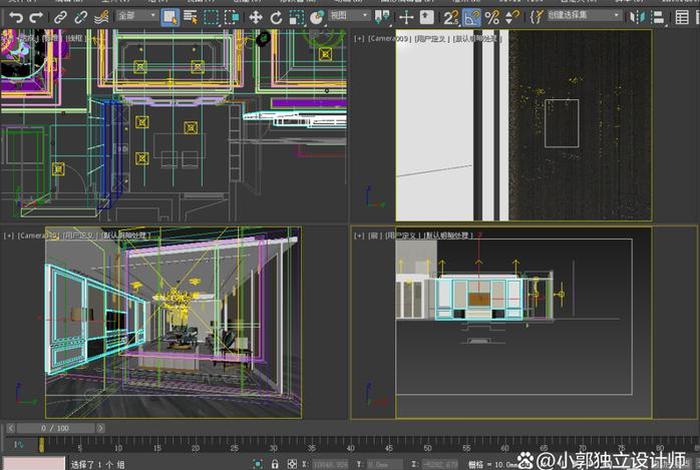 效果图设计软件、3d效果图设计软件