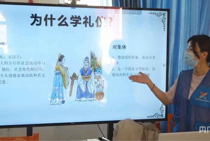 学习传统继承国学 继承讲国学