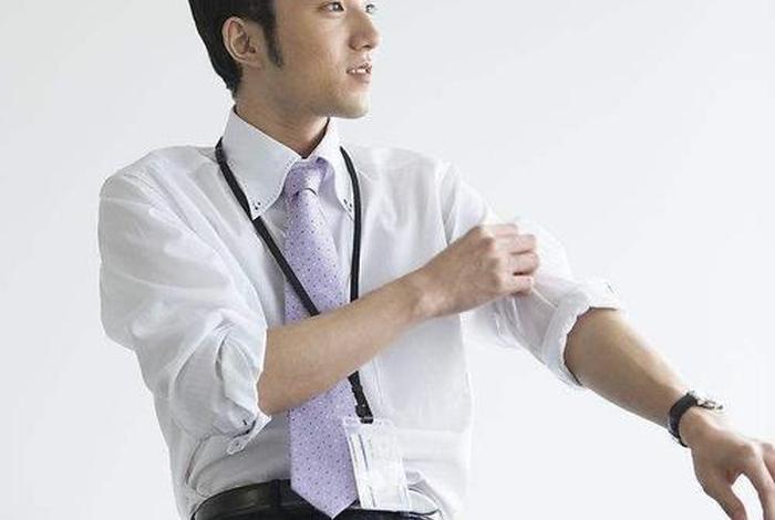 职场