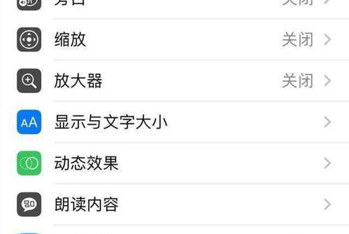 悬浮教程；悬浮ss