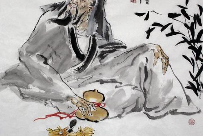 陶渊
