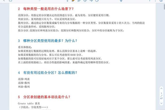 学习数据分析培训推荐 数据分析培训 推荐