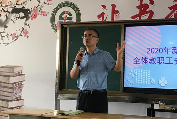 教育培训学校 新梦想教育培训学校